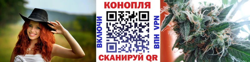 Где можно купить наркотики Десногорск Кокаин  Alpha-PVP  ГАШ  Конопля  МЕФ 