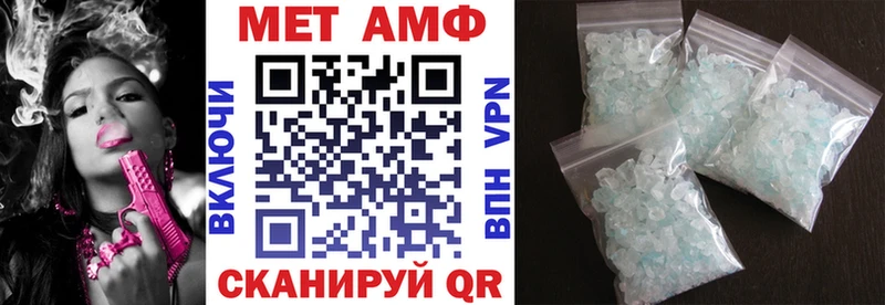 даркнет официальный сайт  Десногорск  АМФ Premium 