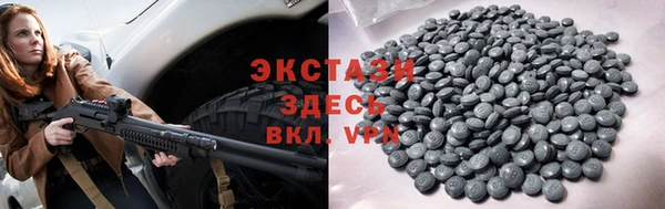 мяу мяу мука Алексин