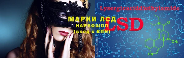 a pvp Абинск