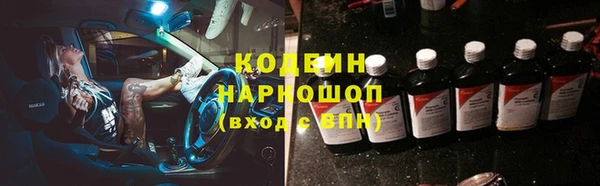 мяу мяу мука Алексин