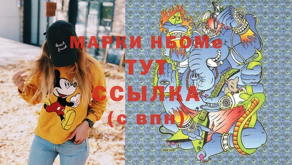 мяу мяу мука Алексин