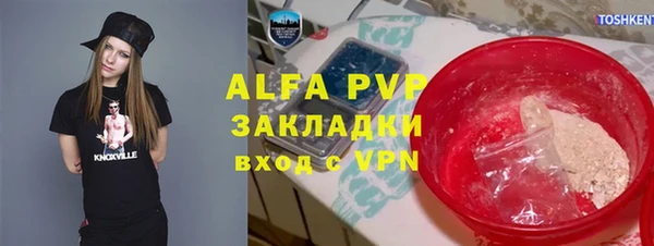 гашиш Алзамай
