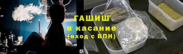 мяу мяу мука Алексин