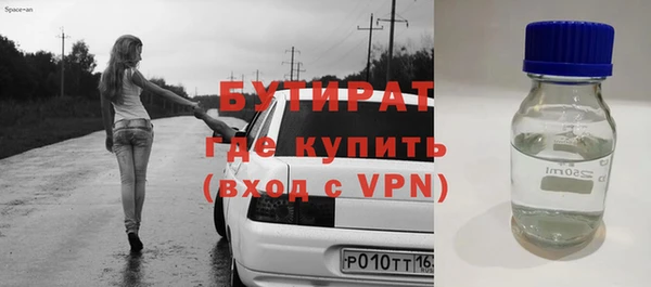мяу мяу мука Алексин