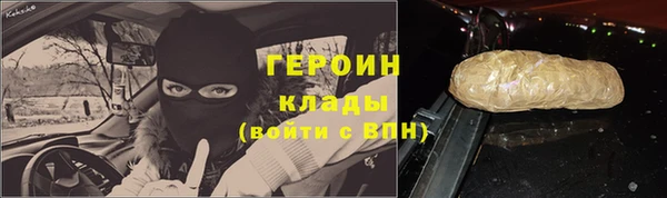 ALPHA-PVP Иннополис