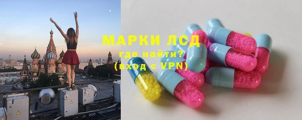гашиш Алзамай