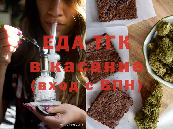 ешки Инсар