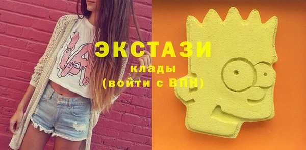 мяу мяу мука Алексин