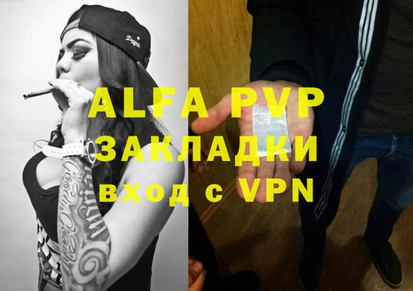 гашиш Алзамай