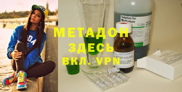 гашиш Алзамай