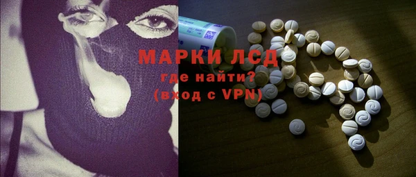 гашиш Алзамай